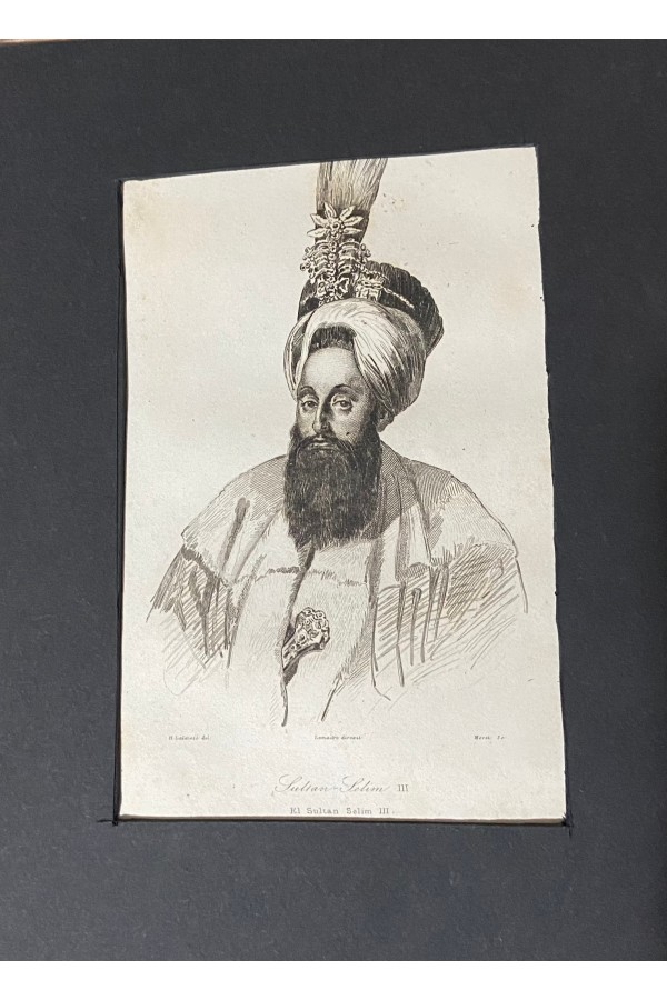 Sultan Selim gravürü