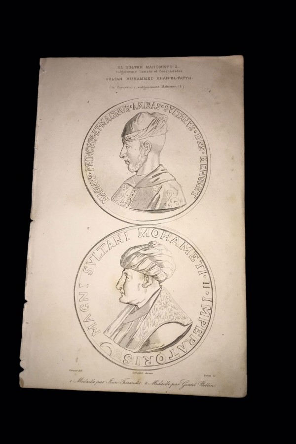 Fatih Sultan Mehmet Portresi Gravürü Fatih Sultan Mehmet Portresi Gravürü
