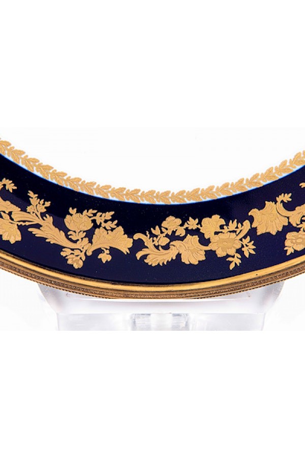 Sevres Jardinyer 19.Yüzyıl Sevres Jardinyer 19.Yüzyıl