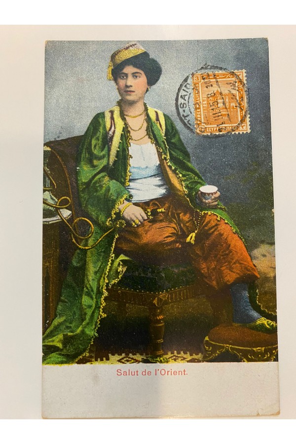 Osmanlı Dönemi Kartpostal Osmanlı Dönemi Kartpostal