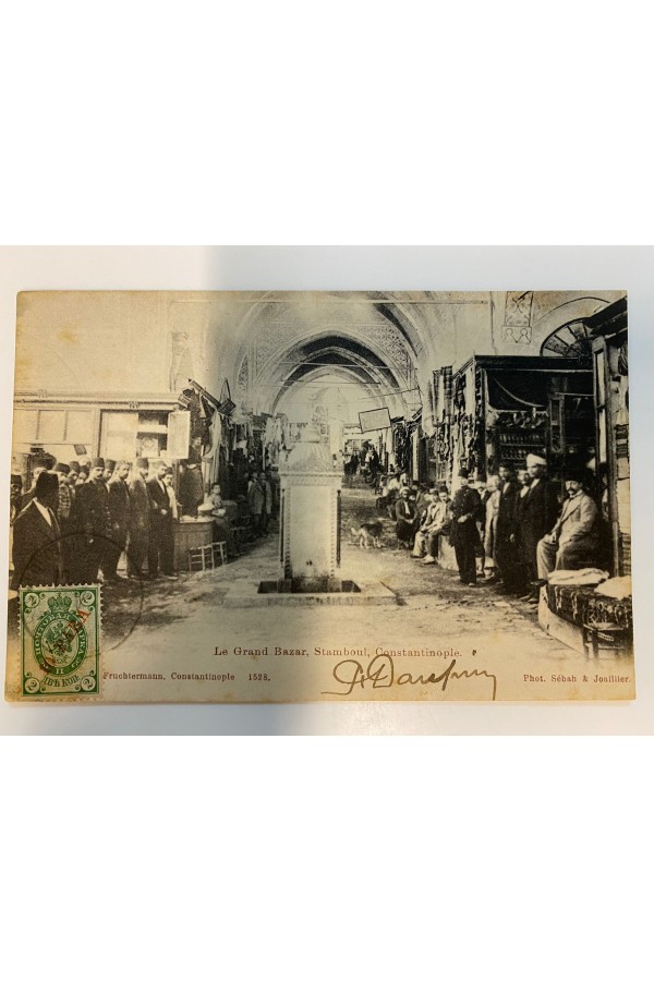 Osmanlı Dönemi Kapalı Çarşı Kartpostal Osmanlı Dönemi Kapalı Çarşı Kartpostal