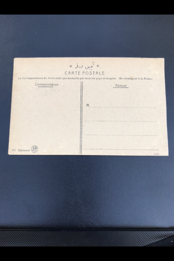 Osmanlı dönemi kartpostal Osmanlı dönemi kartpostal