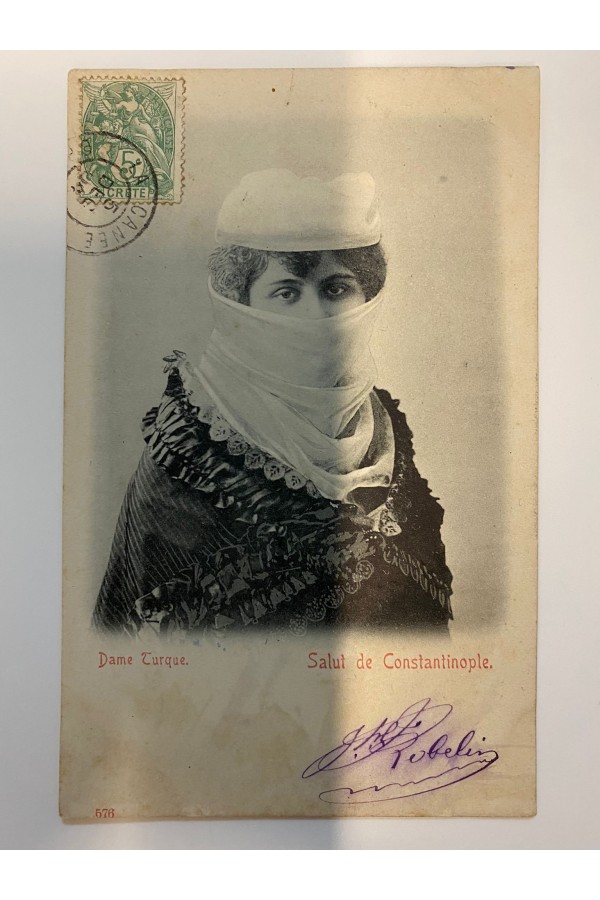 Osmanlı dönemi Kartpostal Osmanlı dönemi Kartpostal